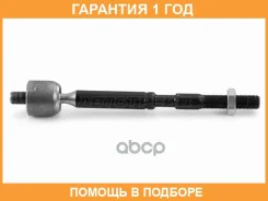 ���� ������� HOSU / HSSR0144 HSSR0144 ����