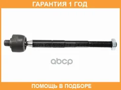 ���� ������� HOSU / HSSR0150 �������� 12 ��� HSSR0150 ����