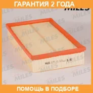 ������ ��������� Miles / AFAU005 �������� 24 ��� AFAU005 ����