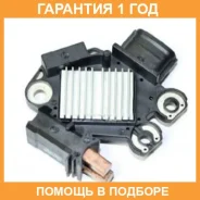 ��������� ���������� DFM-L-C UTM / RV3530A �������� 12 ��� RV3530A ����