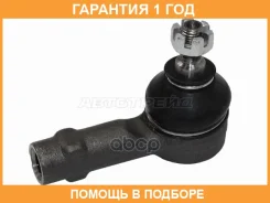 ���������� ������� HOSU / Hstre0241 HSTRE0241 ����