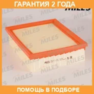 ������ ��������� Miles / AFAU013 AFAU013 ����