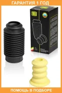 ����� (��������) 1 ��. +����� 1 ��. (�������. ����. d18/h84) ��� (BC 1884) Trialli / BC1884 �������� 12 ��� BC1884 ����