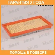 ������ ��������� Miles / AFAU035 �������� 24 ��� AFAU035 ����