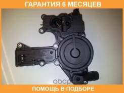 ��������������� VAG / 06H103495AJ �������� 6 ��� 06H103495AJ ����