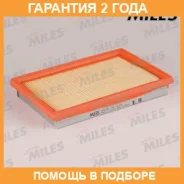 ������ ��������� Miles / AFAU093 �������� 24 ��� AFAU093 ����