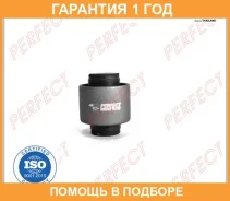 ����������� Perfect / HO05SM4P �������� 12 ��� HO05SM4P ����