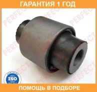 ����������� Perfect / HO05SO4P HO05SO4P ����
