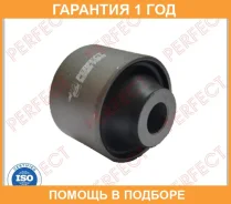 ����������� Perfect / HO09CRV97E �������� 12 ��� HO09CRV97E ����