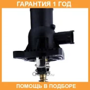 ���������, ����������� �������� Vernet / TE7277P105J �������� 12 ��� TE7277P105J ����
