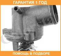 ���������, ����������� �������� Vernet / TH628587J �������� 12 ��� TH628587J ����