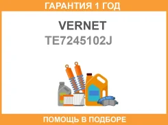 ���������, ����������� �������� Vernet / TE7245102J �������� 12 ��� TE7245102J ����
