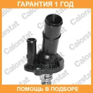 ���������, ����������� �������� Vernet / TH687982J �������� 12 ��� TH687982J ����