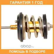 ���������, ����������� �������� Vernet / TH718895J �������� 12 ��� TH718895J ����