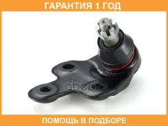 ������ ����������� �������� / ����������� ������ GMB / 01011326 �������� 12 ��� 01011326 ����