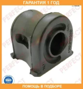 ������ Perfect / HO13HR130FL �������� 12 ��� HO13HR130FL ����