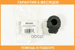������ JUST Drive / JRS0003 �������� 6 ��� JRS0003 ����