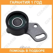 �������� ����� GMB / GT80050 �������� 12 ��� GT80050 ����