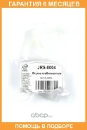 ������ JUST Drive / JRS0004 �������� 6 ��� JRS0004 ����