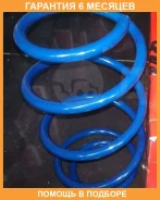 ������� �������� �������� OBK / C4T33211 �������� 6 ��� ���� �� 2 �� C4T33211 ����