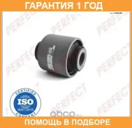 ����������� Perfect / HO65SH3E1 �������� 12 ��� HO65SH3E1 ����