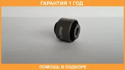 ����������� Perfect / HO65SH3SE �������� 12 ��� HO65SH3SE ����
