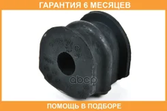 ������ JUST Drive / JRS0009 �������� 6 ��� JRS0009 ����