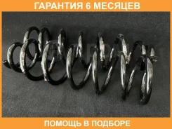 ������� �������� ������ OBK / C4T38032 �������� 6 ��� ���� �� 2 �� C4T38032 ����