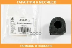 ������ JUST Drive / JRS0012 �������� 6 ��� JRS0012 ����