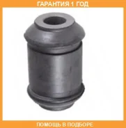 ����������� Perfect / MIT05CU2W5 �������� 12 ��� MIT05CU2W5 ����