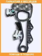 ����� ������� ��� OSK / N126B �������� 6 ��� N126B ����