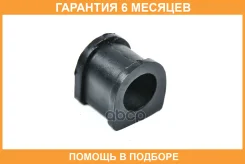 ������ JUST Drive / JRS0024 �������� 6 ��� JRS0024 ����