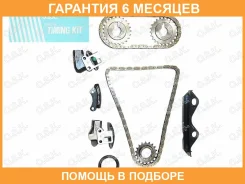 ���� ��� OSK / N126X �������� 6 ��� N126X ����