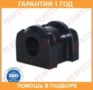 ������ Perfect / MIT13CW5F �������� 12 ��� MIT13CW5F ����