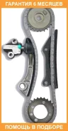 ����������� ���� ��� OSK OSK / N129X �������� 6 ��� N129X ����