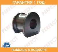 ������ Perfect / MIT13Triton4W �������� 12 ��� MIT13TRITON4W ����
