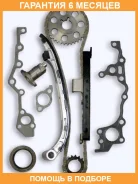 ����� ������� ��� OSK / T019K �������� 6 ��� T019K ����