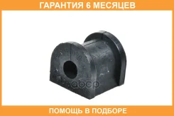 ������ JUST Drive / JRS0031 �������� 6 ��� JRS0031 ����