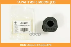 ������ JUST Drive / JRS0030 �������� 6 ��� JRS0030 ����