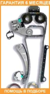 ����� ������� ��� OSK / T025B �������� 6 ��� T025B ����