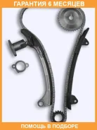 ����� ������� ��� OSK / T031B �������� 6 ��� T031B ����
