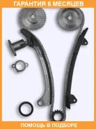 ����������� ���� ��� OSK OSK / T030K �������� 6 ��� T030K ����