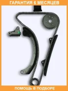 ����� ������� ��� OSK / T039B �������� 6 ��� T039B ����