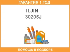 ��������� ��������� Iljin / 30205J �������� 12 ��� 30205J ����