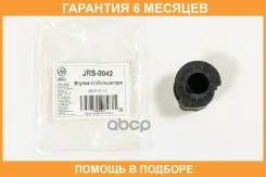 ������ JUST Drive / JRS0042 �������� 6 ��� JRS0042 ����