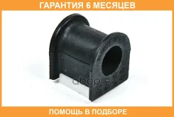 ������ JUST Drive / JRS0053 �������� 6 ��� JRS0053 ����