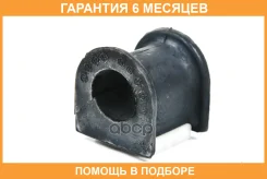 ������ JUST Drive / JRS0054 �������� 6 ��� JRS0054 ����