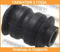 ����������� Febest / Chabcaps �������� 24 ��� 0240035, 101CE2415, 1101CAPB, 1101CAPS, 14062710, 20945779, 20945780, 21990364, 25848403, 25848405, 2584...