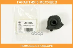 ������ JUST Drive / JRS0060L �������� 6 ��� JRS0060L ����
