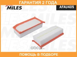 ������ ��������� Miles / AFAU405 �������� 24 ��� AFAU405 ����